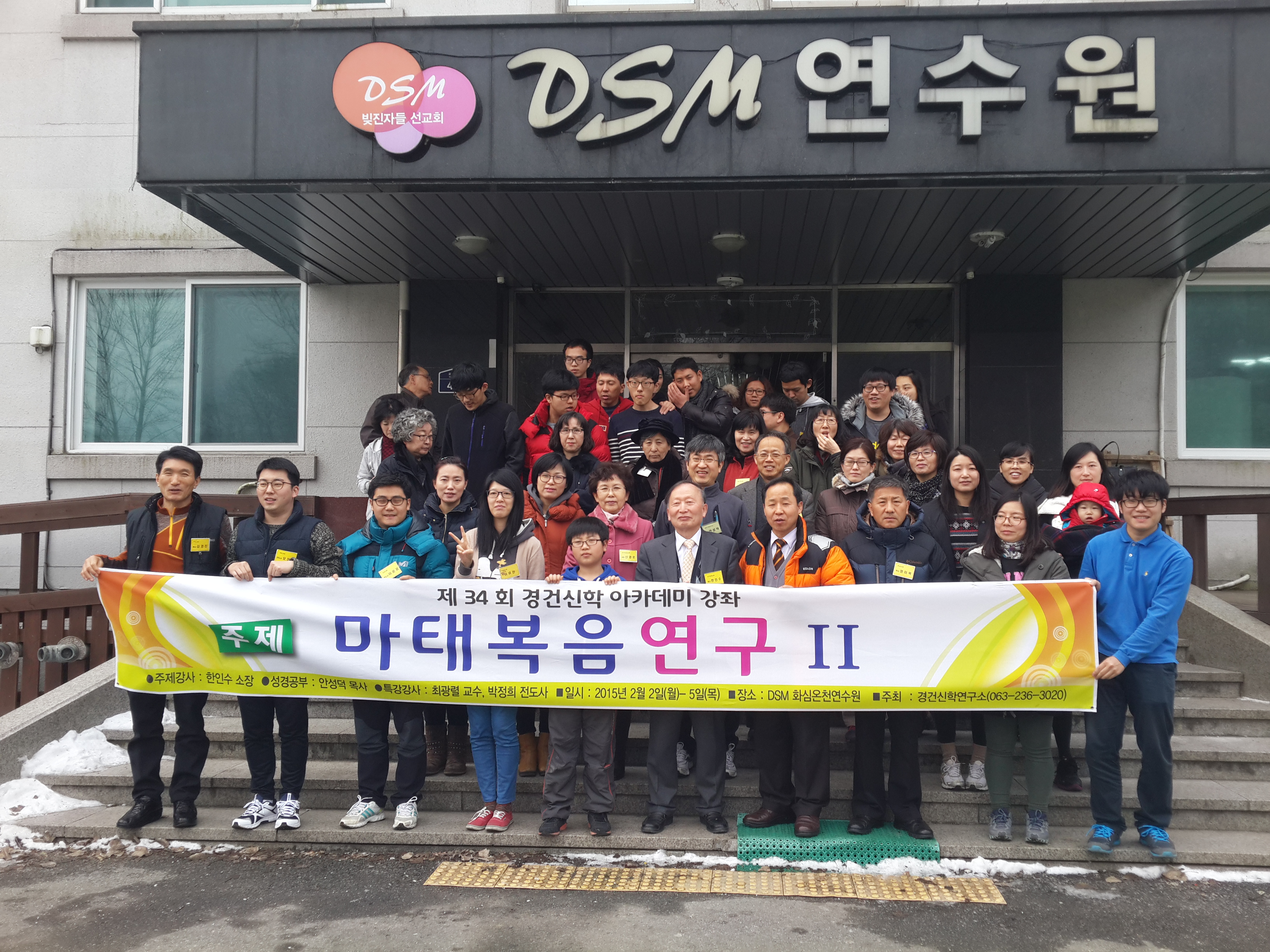 ��34ȸ ��ǽ��о�ī����